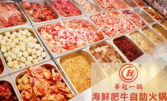 美团自助餐，美团自助餐团购