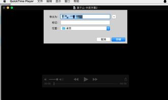 如何在电脑压缩图片