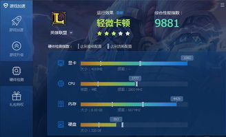 绝地求生电脑配置，绝地求生电脑配置要求2022