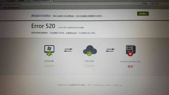 湖南青马在线登录，湖南青马在线登录注册