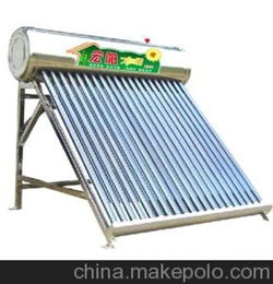 太阳能水箱