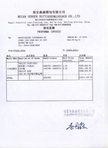 开公司的条件，个人开公司需要什么条件
