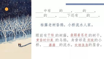 哔怎么读，哔怎么读拼音