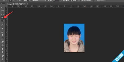 电脑怎么把蓝底换成白底照片