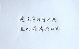 伤感朋友圈说说，伤感朋友圈说说心情