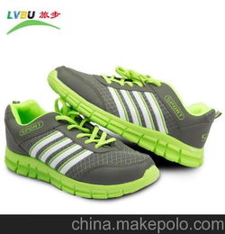 网上批发鞋，网上批发鞋子有多少个平台