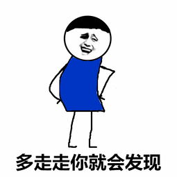 急需要意大利歌曲<你就会看到>出自歌剧<唐乔瓦尼>谢谢,是莫扎特作曲