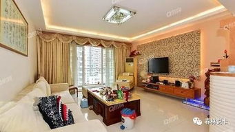 买房子怎么找房源，买房子怎么找房源app