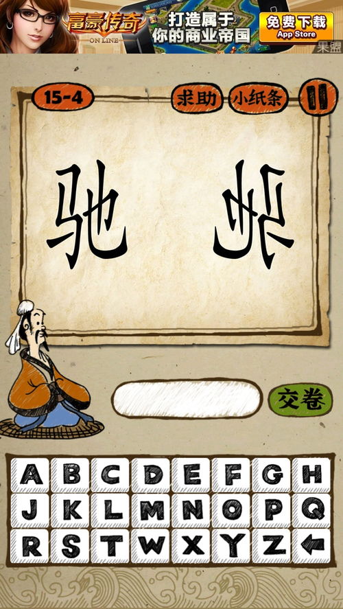 手机卡住了怎么办?