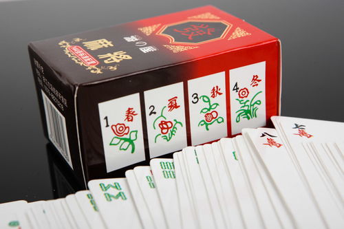麻将规则和玩法