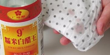 葡萄汁弄到衣服上怎么才能洗掉，萄葡汁弄到衣服久了怎洗掉