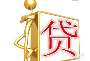 存了理财急用钱怎么办，买了封闭式理财急用钱怎么办