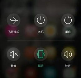 怎么10秒解决手机卡慢问题?