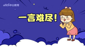 考研的具体时间是什么时候?