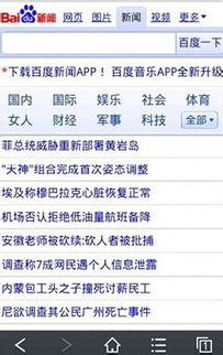 1g等于多少mb