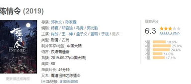 忘机是什么意思