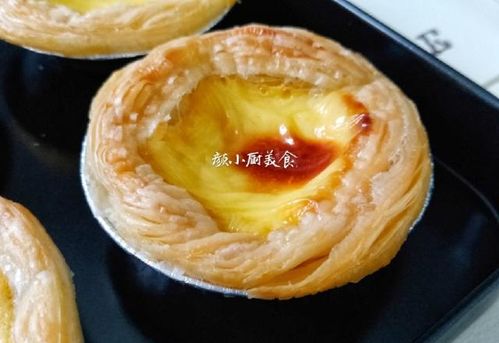 蛋挞液怎么做简单做法，蛋挞液怎么做简单做法空气炸锅