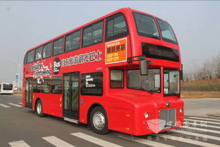 观光巴士，观光巴士租赁