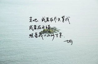 “风一更雪一更”中的“更”字分别怎么读?