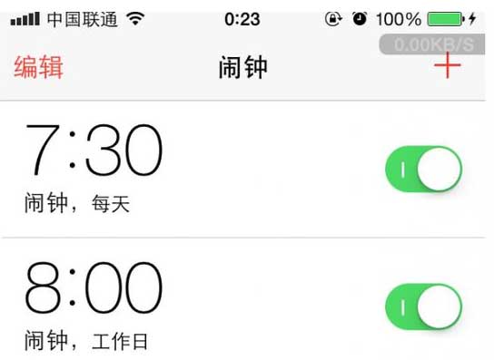 iPhone出现闹钟不响,是什么原因?