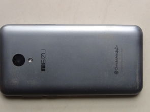 魅族手机型号一览表，魅族全部手机型号图片和价格