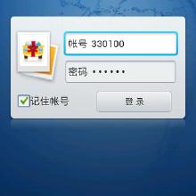 手机APP软件开发怎么做