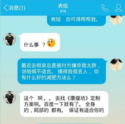 一个月减肥能减多少，一个月减肥能减多少脂肪