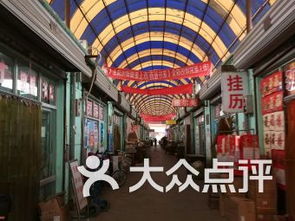 天津购物去哪里便宜又好