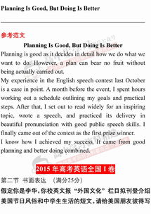 五的英语怎么写，六的英语怎么写