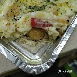 深海鱼蛋丸怎么煮好吃