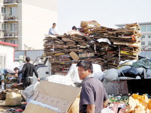 天津收废品，天津废品回收价格