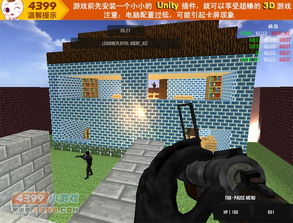 cs网页版，cs网页版僵尸模式