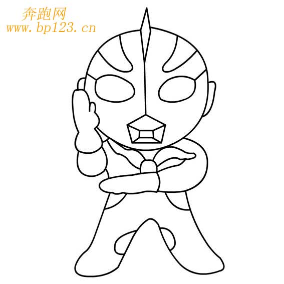 奥特曼怎么画