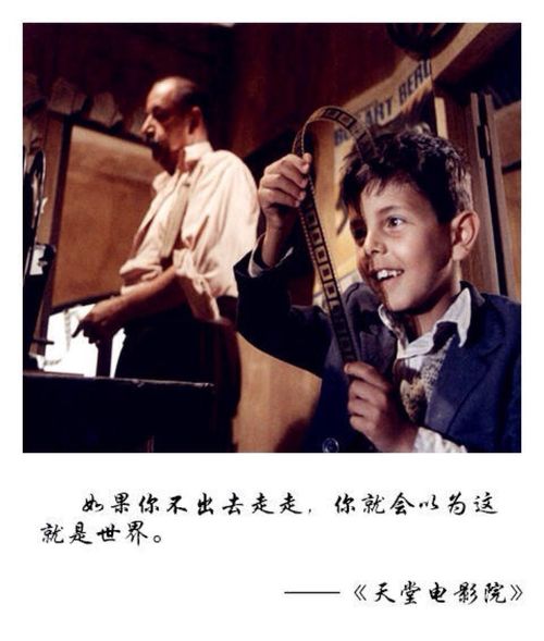 电影天堂打不开，电影天堂打不开后都是电影简介为什么