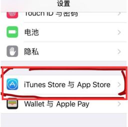 微博怎么关闭自动续费，微博怎么关闭自动续费会员