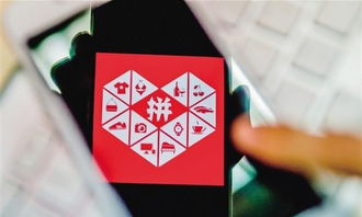 拼多多是腾讯旗下的吗，腾讯旗下的软件有哪些app