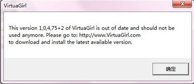 vghd如何解压