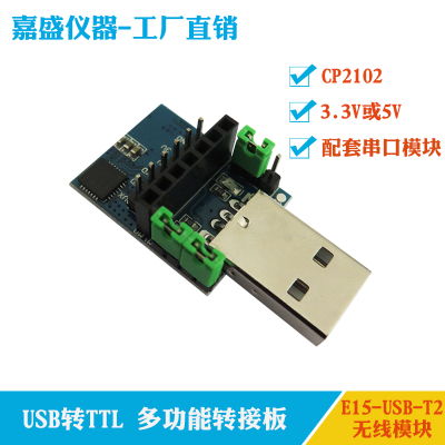 xposed是什么?干什么用?能否详细说一下?谢谢!