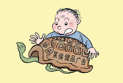 表里不一是什么意思