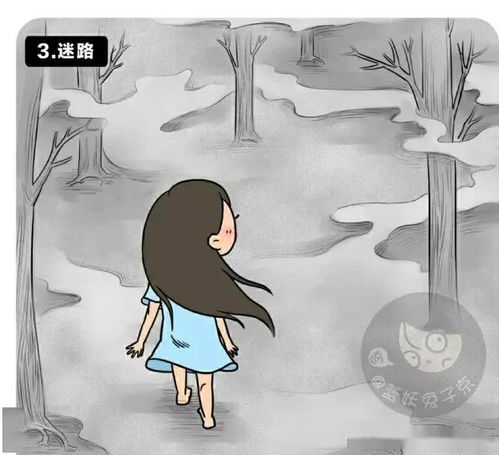 做噩梦是什么预兆，为什么会做噩梦
