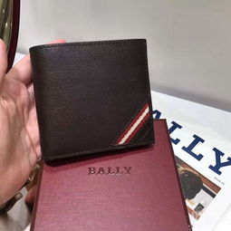 bally男钱包，bally男钱包价格查询