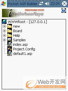 asp代码，asp代码怎么运行