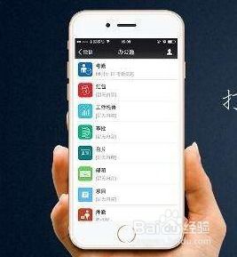 微信怎么隐藏群聊 如何隐藏微信群聊