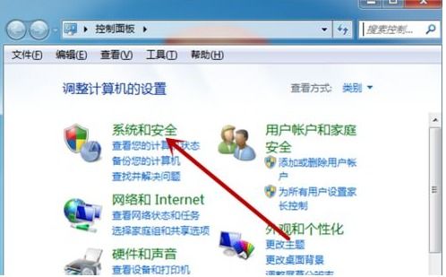 电脑搜索不到蓝牙鼠标，win11电脑搜索不到蓝牙鼠标