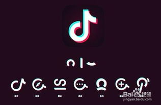 为什么我的抖音只有几十播放量?