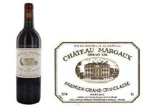 法国红酒的品牌，法国红酒有哪些牌子