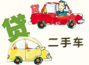 按揭车可以卖不，按揭车卖不了吗