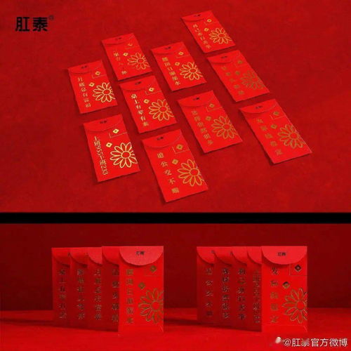 桌面便利贴，桌面便利贴软件