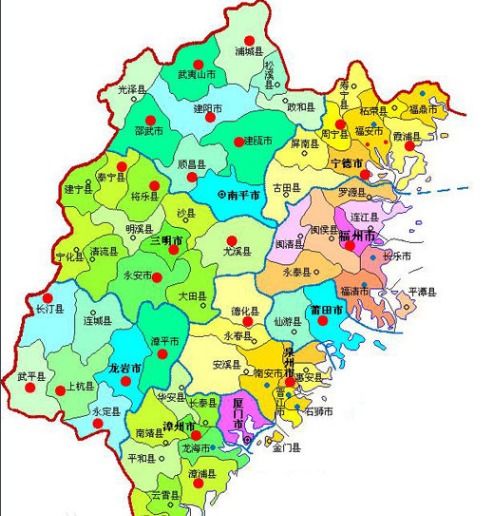 福建几个市，福建几个市几个县几个区