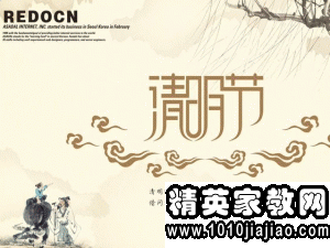 生活谚语，生活谚语有哪些